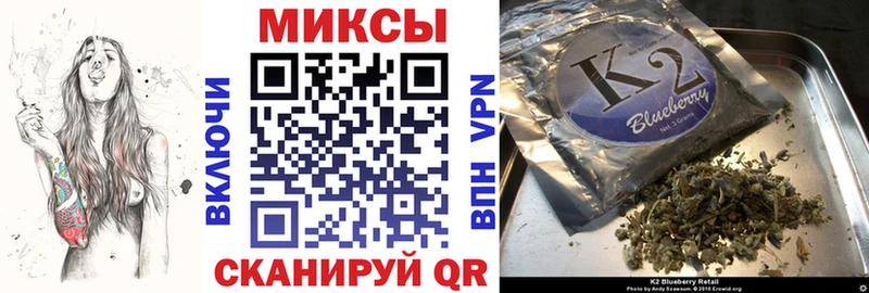 что такое наркотик Каменск-Шахтинский Бутират оксана