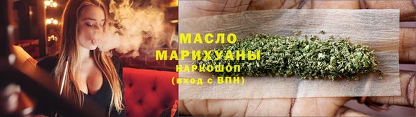 марки nbome Верхний Тагил