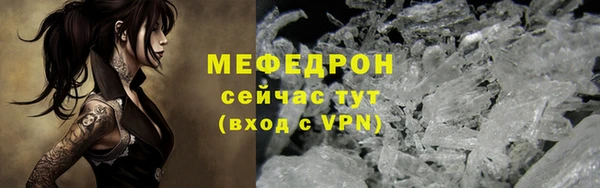 2c-b Верея