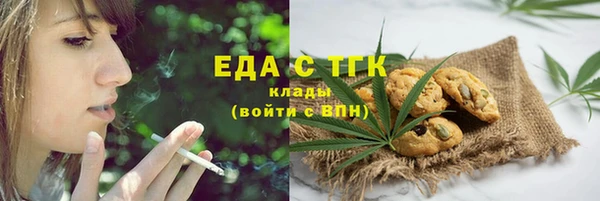 марки nbome Верхний Тагил