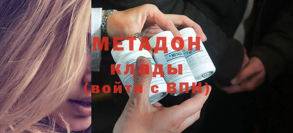 2c-b Верея
