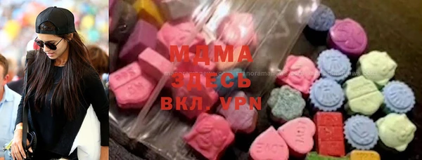 2c-b Верея