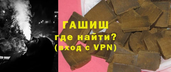 COCAINE Верхнеуральск