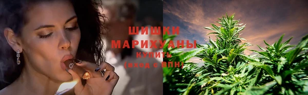 марки nbome Верхний Тагил