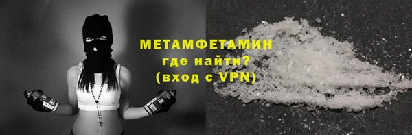 COCAINE Верхнеуральск