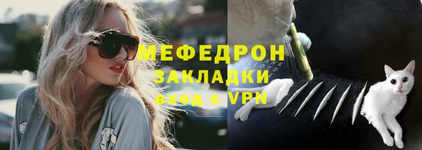 2c-b Верея