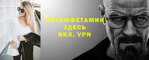 COCAINE Верхнеуральск