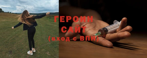 марки nbome Верхний Тагил