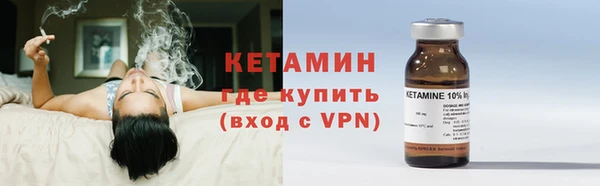2c-b Верея