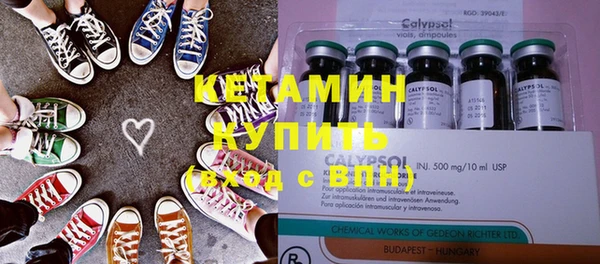 марки nbome Верхний Тагил