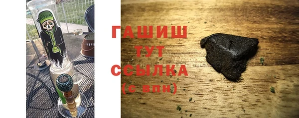 марки nbome Верхний Тагил