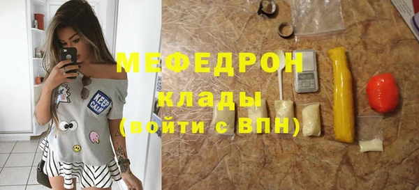 2c-b Верея