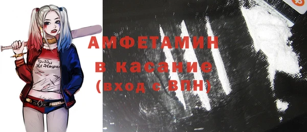 COCAINE Верхнеуральск