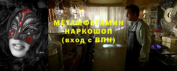 COCAINE Верхнеуральск