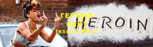 марки nbome Верхний Тагил