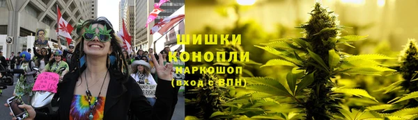 марки nbome Верхний Тагил