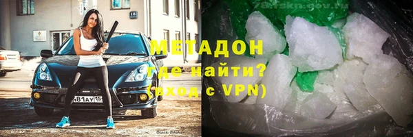 2c-b Верея
