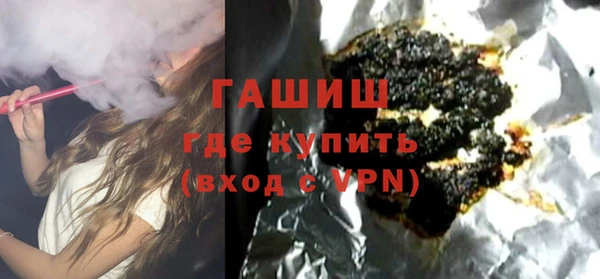COCAINE Верхнеуральск