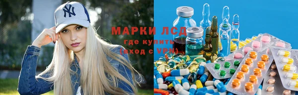 COCAINE Верхнеуральск