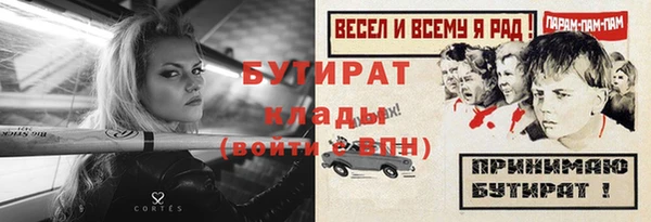 марки nbome Верхний Тагил