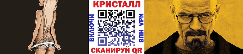 Первитин пудра Каменск-Шахтинский