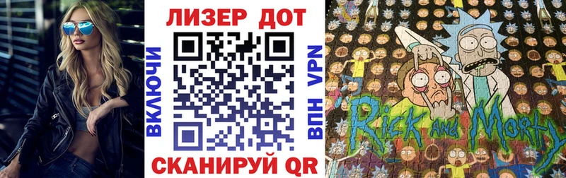наркота  Каменск-Шахтинский  Марки 25I-NBOMe 1,5мг 